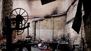 Νίκαια: Νεκρός ηλικιωμένος από πυρκαγιά σε κτήριο