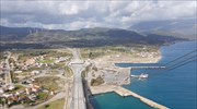 ΤΑΙΠΕΔ: Διεθνής διαγωνισμός για πρώην εργοταξιακό χώρο της ζεύξης Ρίου-Αντιρρίου