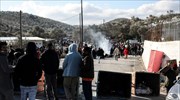 Μυτιλήνη: Σε κρίσιμη κατάσταση νοσηλεύεται η 17χρονη που μαχαιρώθηκε στη Μόρια