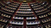 Βουλή: Ενώπιον της Ολομέλειας την Πέμπτη ο εκλογικός νόμος