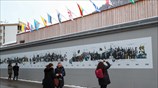 Νταβός: Ξεκινάει το Παγκόσμιο Οικονομικό Φόρουμ