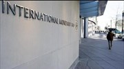 Nταβός: Οι προβλέψεις του ΔΝΤ