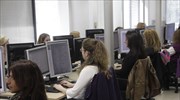 Σύσταση επιτροπής για τη μεταφορά αρμοδιοτήτων της κεντρικής διοίκησης στους ΟΤΑ