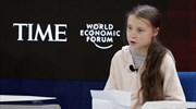 Γκρέτα Τούνμπεργκ προς ηγέτες: Ο χρόνος μας τελειώνει για την αντιμετώπιση της κλιματικής αλλαγής