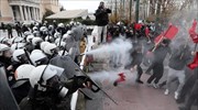 Πανεκπαιδευτικό συλλαλητήριο: Ένταση στη Β. Σοφίας - Κλειστοί δρόμοι στο κέντρο