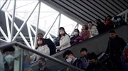 ΕΟΔΥ: «Χαμηλός ο κίνδυνος» εισαγωγής του νέου κοροναϊού στην Ελλάδα