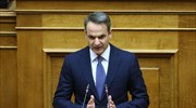 Κ. Μητσοτάκης: Τρίπτυχο «σχεδιασμός-αξιολόγηση-ευελιξία» στα Πανεπιστήμια