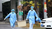 Αυστραλία: Ο άνδρας που βρισκόταν σε καραντίνα δεν έχει προσβληθεί από τον κινέζικο ιό