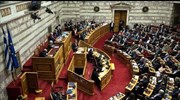 Βουλή των Ελλήνων: Πρόεδρος της Δημοκρατίας με 261 «ναι» η Αικατερίνη Σακελλαροπούλου