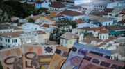Σε ποιες περιοχές πήραν «φωτιά» οι τιμές πώλησης και ενοικίασης ακινήτων