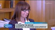 Ο πρόεδρος της Βουλής ενημερώνει την κ. Σακελλαροπούλου