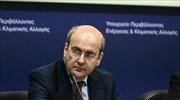 Κ. Χατζηδάκης: Ο ισχυρισμός της Τουρκίας για τον EastMed είναι πέρα από το διεθνές δίκαιο