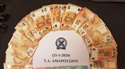 «Χειροπέδες» σε μέλος σπείρας που ανοίγει ΙΧ σε Μαρούσι-Κολωνάκι