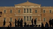 ΕIU: «Ελαττωματική» η δημοκρατία στην Ελλάδα