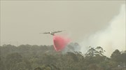 Αυστραλία: Τρεις νεκροί από τη συντριβή του πυροσβεστικού αεροσκάφους