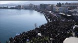 Λέσβος: Πλήθος κόσμου στην συγκέντρωση για το μεταναστευτικό