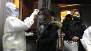 Κοροναϊός: 571 κρούσματα και 17 νεκροί στην Κίνα - Τι αποφασίζει ο ΠΟΥ
