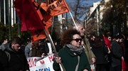 Σε εξέλιξη συλλαλητήριο στο κέντρο ενάντια στο ν/σ του υπ. Παιδείας