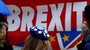 Μία εβδομάδα πριν από το Brexit