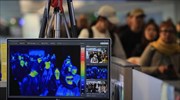 Βιετνάμ: Δύο νέα κρούσματα του κοροναϊού ανακοίνωσε το υπουργείο Υγείας