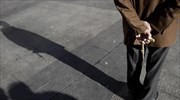 Ολόκληρο το κείμενο του νέου ασφαλιστικού