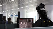 Κύπρος: Οδηγίες στους ταξιδιώτες για τον κορονοϊό