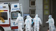 Κίνα - κοροναϊός: Επιβεβαιώθηκε δεύτερος θάνατος πολύ μακριά από την εστία της επιδημίας