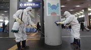 Παγκόσμια ανησυχία για τον κοροναϊό  - Τι γνωρίζουμε μέχρι στιγμής