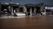 Ξεκίνησε η δίκη για τις φονικές πλημμύρες στη Μάνδρα