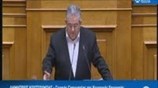 Κουτσούμπας: Το μόνο που θέλει η Ν.Δ. είναι η νόθευση της λαϊκής βούλησης