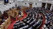 Υπερψηφίστηκε ο νέος εκλογικός νόμος