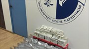 Εξάρθρωση εγκληματικής οργάνωσης που έφερνε ηρωίνη από την Αλβανία
