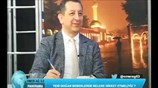 6.9 Ρίχτερ σεισμός στην Τουρκία