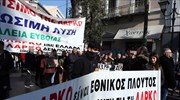 Συλλαλητήριο των εργαζομένων στη ΛΑΡΚΟ στο Σύνταγμα