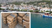 Μεγάλο κύκλωμα κοκαΐνης στη «φάκα» της ΕΛ.ΑΣ.