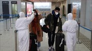 Νέος κοροναϊός: Και η Γαλλία απομακρύνει πολίτες της από την Ουχάν της Κίνας