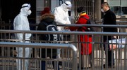 Νέος κοροναϊός:  Υποχρεωτική η μάσκα για 110 εκατ. κατοίκους στην επαρχία Γκουανγκντόνγκ