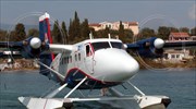 Βουλή: Κατατέθηκε το νομοσχέδιο για τα υδατοδρόμια