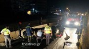 Θεσσαλονίκη: Ανατροπή οχήματος που μετέφερε μετανάστες - 14 τραυματίες