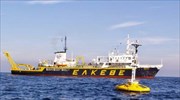 ΕΛΚΕΘΕ: Προκηρύχθηκε η θέση διευθυντή