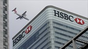 HSBC: Head of Wholesale Banking η Α.Κονίδα, μέχρι πρότινος στέλεχος της ΔΕΗ