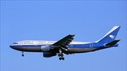 Αφγανιστάν: Συντριβή Boeing με 83 επιβαίνοντες