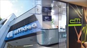 Η Affidea επεκτείνεται στην Ελλάδα με την εξαγορά των City Med και ενδυναμώνει τη θέση της στην αγορά της εξωνοσοκομειακής περίθαλψης