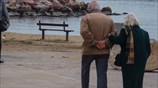 Ρομαντικές βόλτες