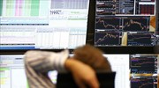 H μεγαλύτερη «αιμορραγία» εδώ και δύο μήνες για τις ευρωπαϊκές μετοχές