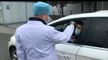 Οι 11 χώρες όπου έχει εξαπλωθεί ο κοροναϊός πέραν της Κίνας