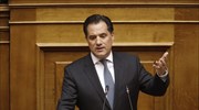 Κόντρα Αδ. Γεωργιάδη - Φ. Δεληβοριά