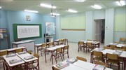 Προσλήψεις 1.510 εκπαιδευτικών ανακοίνωσε το υπουργείο Παιδείας