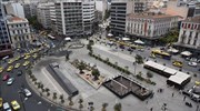 Δ. Αθηναίων: Εντός Φεβρουαρίου ολοκληρώνεται η ανακατασκευή της πλ. Ομονοίας