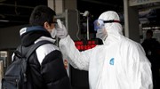 Κοροναϊός: Τα πρώτα κρούσματα σε Καναδά και Σρι Λάνκα